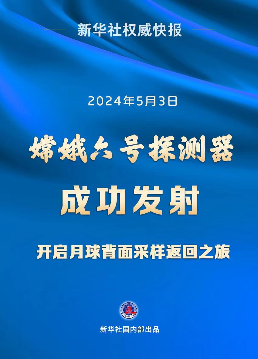 定安最新招聘信息，开启励志人生之旅的第一步
