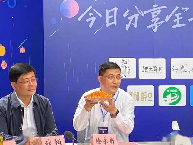 鹤壁最新官员任命与小巷深处的特色小店探索之旅