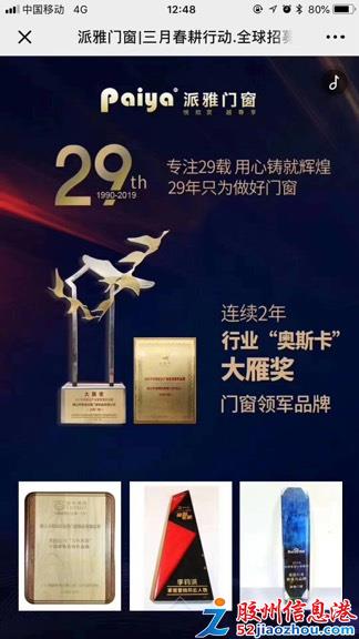 雅刚最新招聘，探索自然美景之旅，寻找内心的宁静与平和