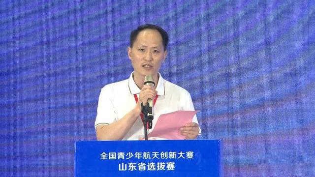 温岭李斌最新任职与探索自然美景之旅，追寻内心平和的旅程