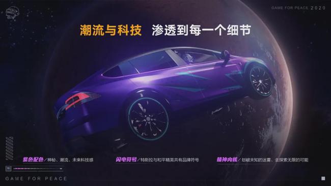 惠州光子科技引领科技潮流，重塑未来生活体验新篇章