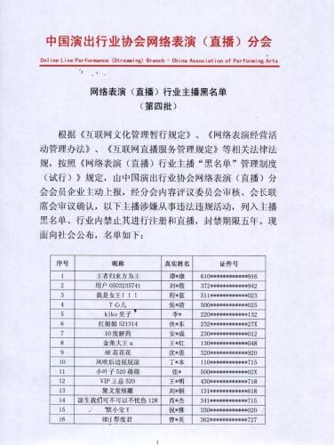 远离色情内容，七泽的温馨日常故事，（注，此标题旨在强调内容的正面和道德性，不涉及任何非法或不道德的内容。）