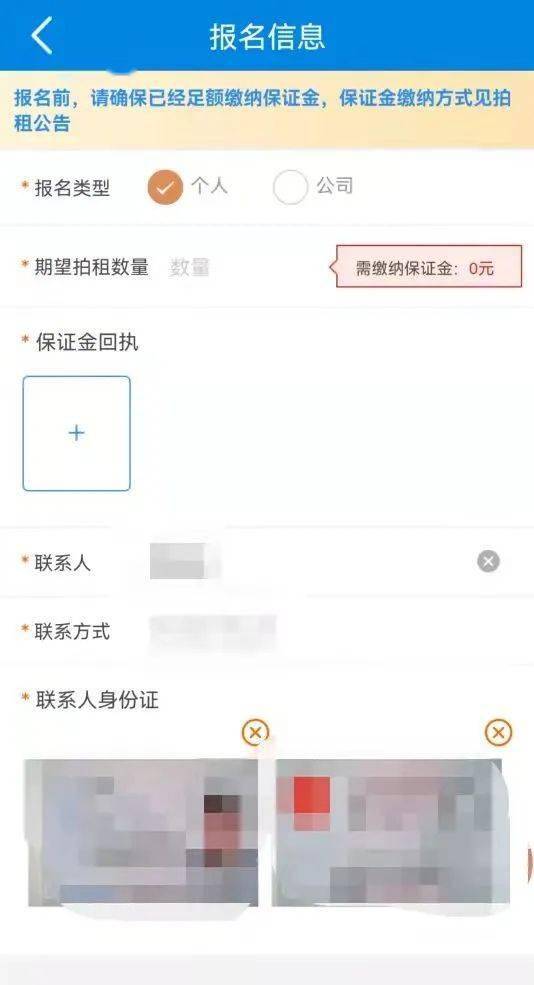 小巷特色小店 第4页