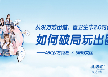 华扬联众最新动态，探索自然美景之旅，寻找内心平和之地