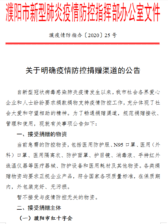 今日最新情况通报，变化带来的自信与成就感，展望正能量未来