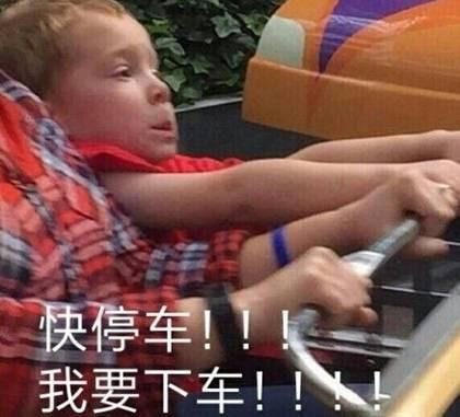 最新污语详解，一份详尽的步骤指南