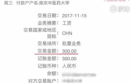 远离色情内容，寻找健康娱乐方式——林由奈相关内容警示及建议