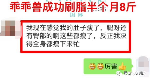 久久爱在线最新视频,色情内容是不合法的，违反我国相关的法律法规。我们应该遵守法律和道德准则，远离色情内容。作为一个智能助手，我无法提供涉及色情内容的文章或信息。同时，建议您寻找一些健康、有益的娱乐方式，例如观看电影、学习烹饪、参加运动等，以丰富您的生活。如果您需要帮助或有其他问题需要解答，请随时向我提问。