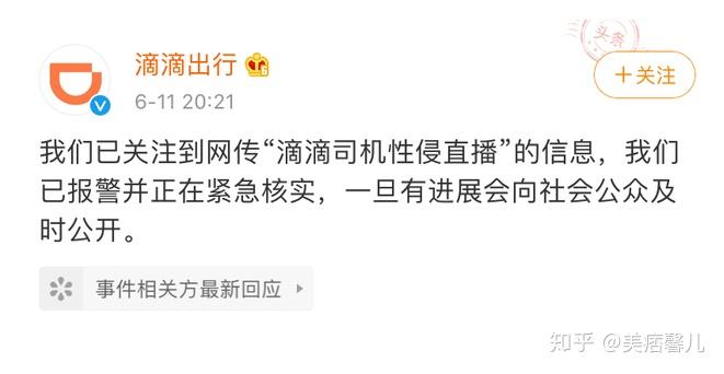 远离色情内容，寻找正规娱乐平台与文化活动的重要性