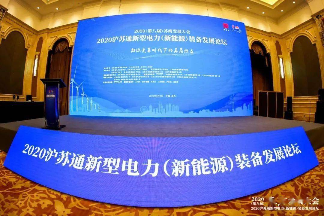 麻栗坡最新人事任免，时代背景下的新篇章