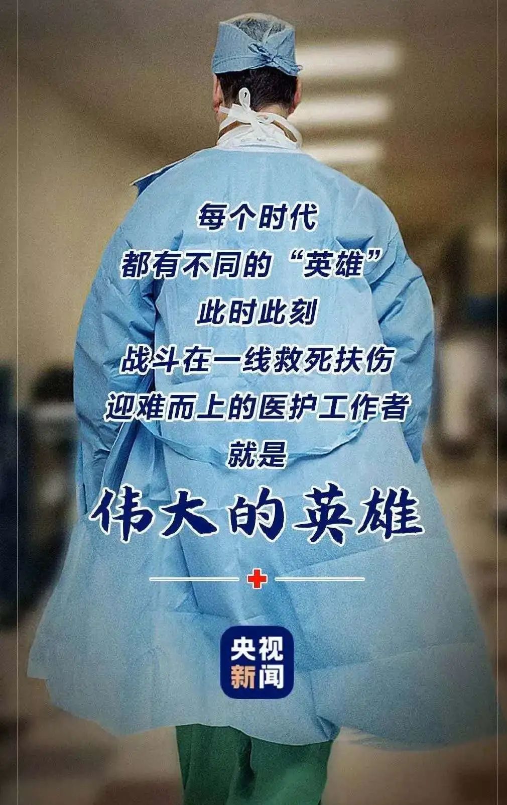远离色情内容，倡导健康网络文化，美母老师之外的话题探讨