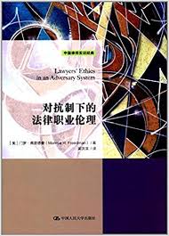 美国伦理片大全，远离色情内容，寻找健康娱乐方式