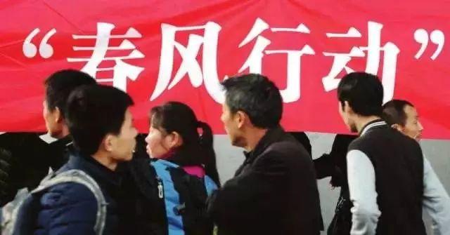 淮北最新招聘信息更新，求职者的福音！