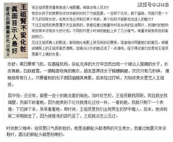 返汉申请最新，自然美景探索之旅，寻求内心平和与宁静