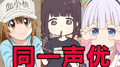 艾米新作，阳光下的温馨日常