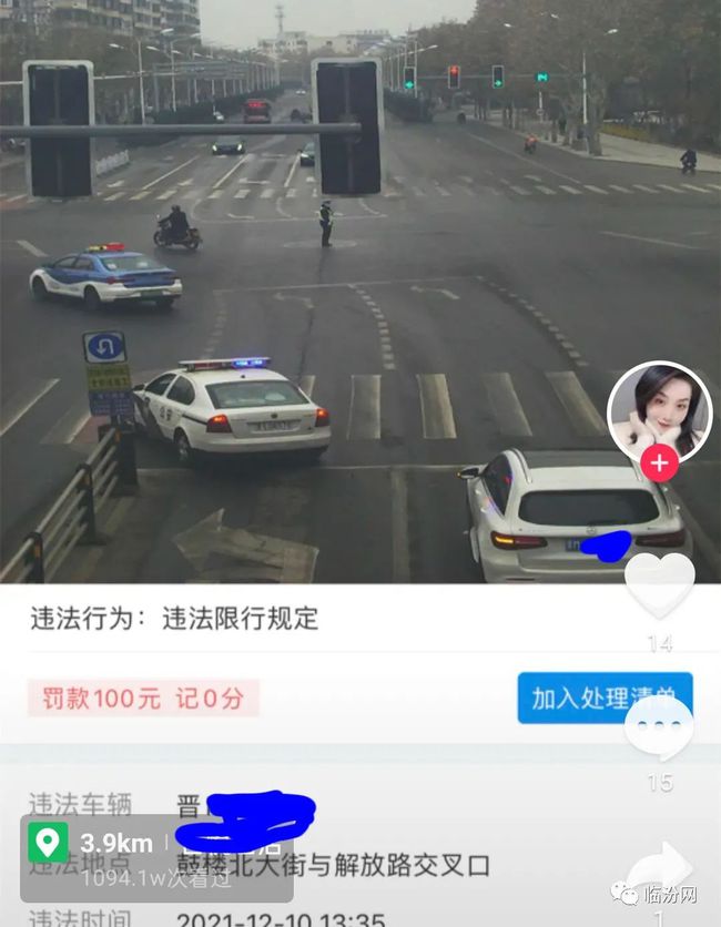 定州限号查询最新消息及巷弄深处的独特风味揭秘