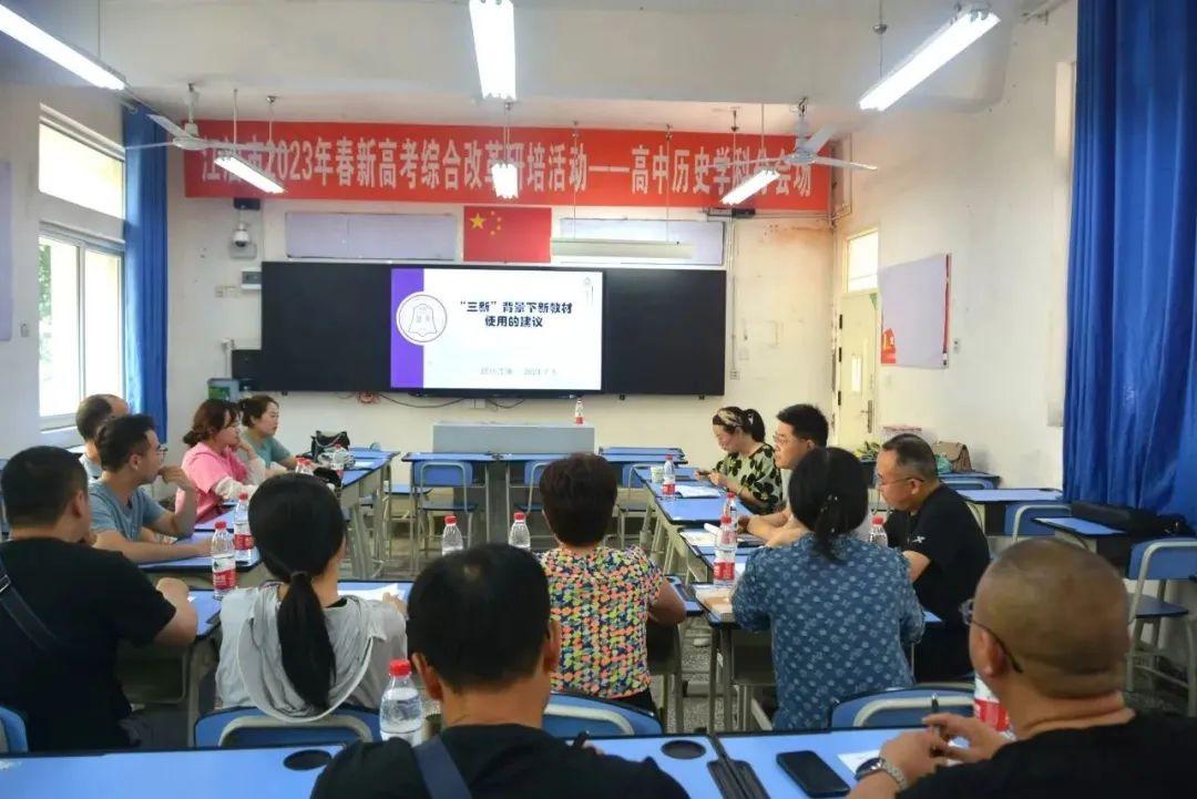 江油最新规划动态下的生活点滴温馨日常