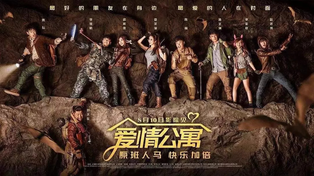 情感纠葛