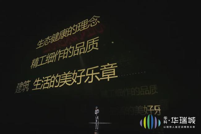 领略科技新品，体验未来演绎生活，演员韩文探索之旅