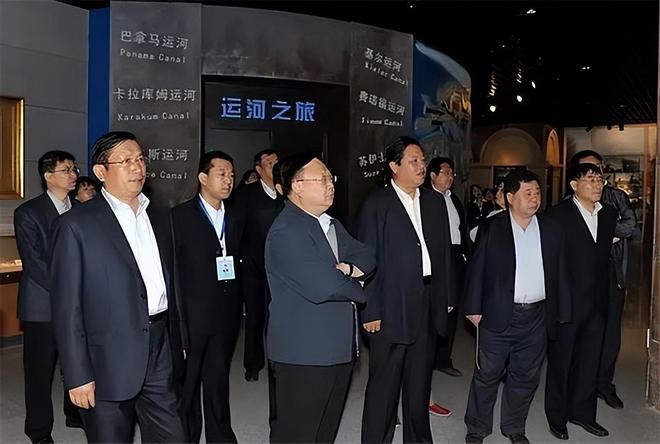 自然美景探索之旅 第11页