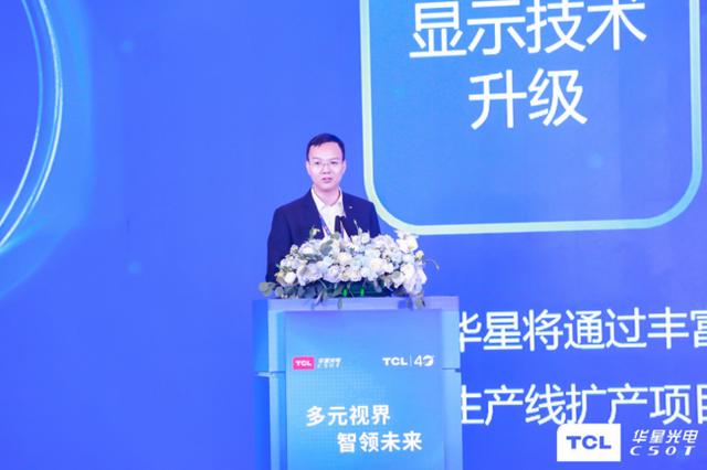 美华星都最新动态揭秘，星辉下的温馨日常
