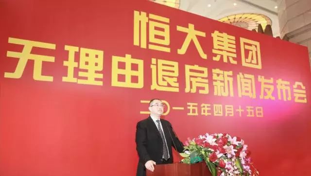 宏磊股份卓越传奇，铸就辉煌篇章的最新消息