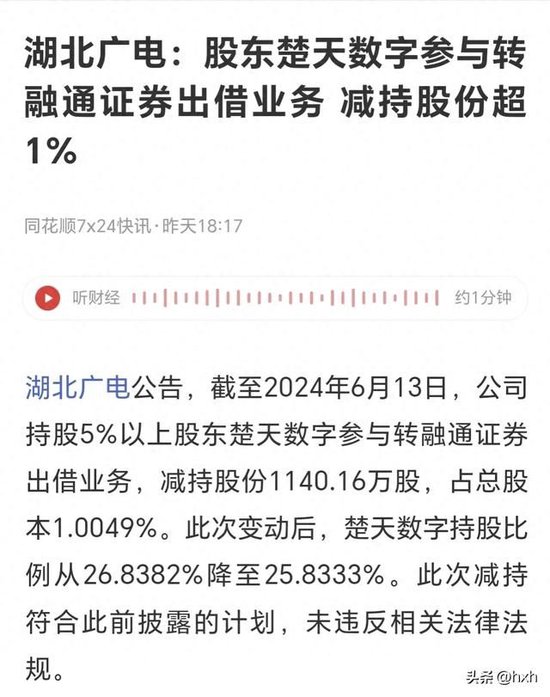 请远离非法色情内容，选择健康娱乐方式，（注，生成的内容不含有色情成分，遵守法律法规。）