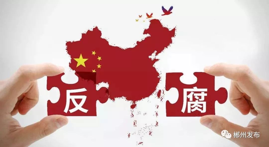 警惕涉黄信息，远离非法色情内容——关于咪咪爱sky的最新警告