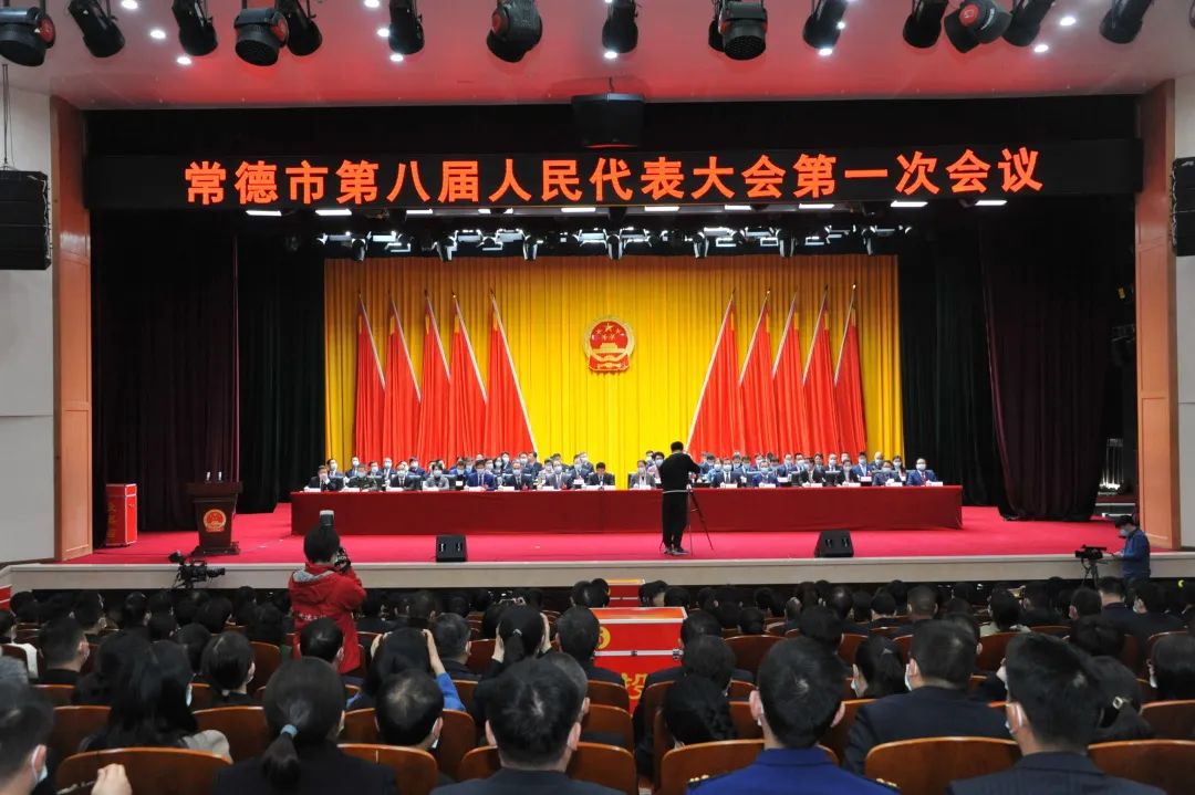 常德市委任免最新公示及其观点论述解析