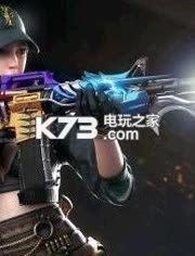 自然美景探索之旅 第10页