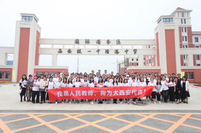 丝路会展中心最新动态，一种观点分析及其影响