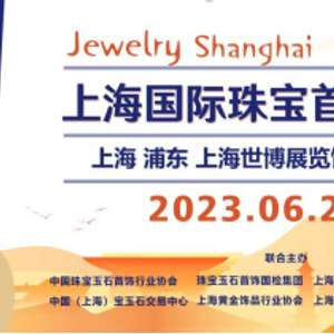 盘龙城招聘网最新招聘启事，启程探索自然美景，寻找内心宁静之旅