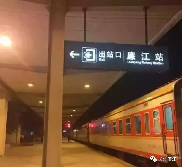 银川火车站最新时刻表，启程探索自然美景，寻找内心平静之旅