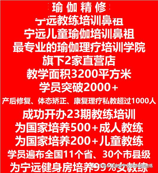 成州招聘网最新招聘，职场黄金机会来袭
