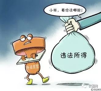 色情内容违法警示，远离不良诱惑，寻找健康娱乐方式