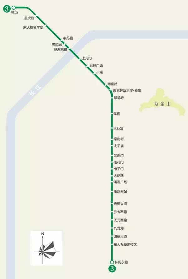 南京地铁11号线最新消息🚇火热更新🔥
