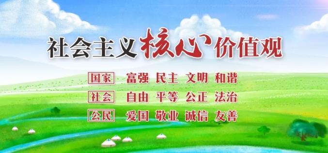 科技革新引领登革热防治先锋，守护健康最新进展