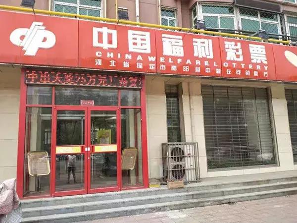 保定新闻最新动态，探索自然美景之旅，寻找内心平和与宁静的旅程