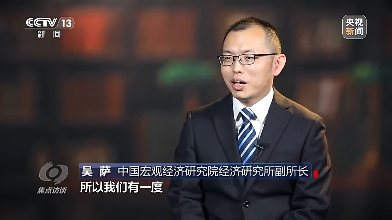 城市日常与友情纽带，最新焦点访谈的温馨瞬间