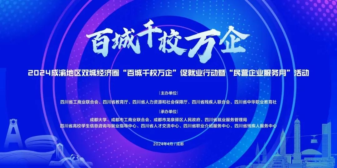 淮南最新招聘信息，启程探索自然美景，寻找内心的宁静与平和之旅