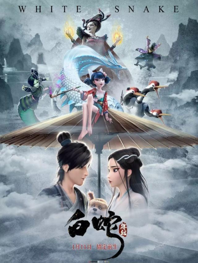 古装大片，踏遍美景的心灵之旅