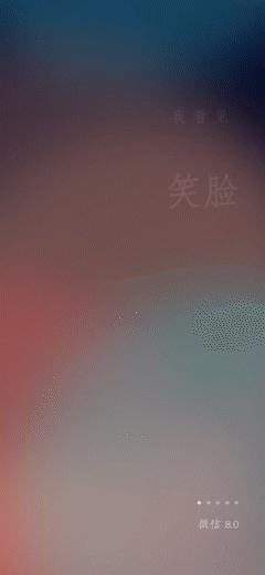 微信最新版更新，全新功能与特色体验来袭