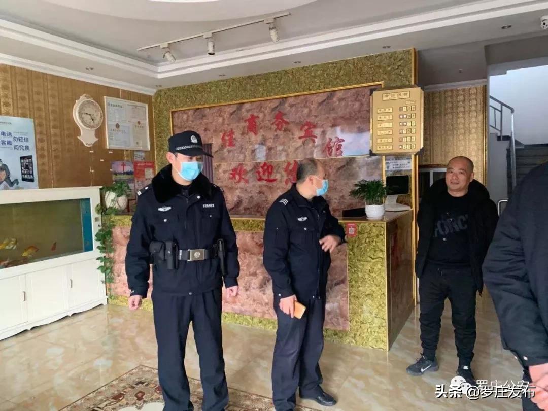 罗庄疫情下的温馨日常最新报道