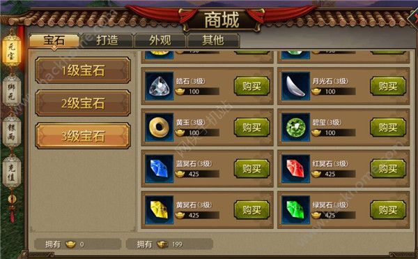 手游最新推荐，初学者与进阶用户游戏选择指南
