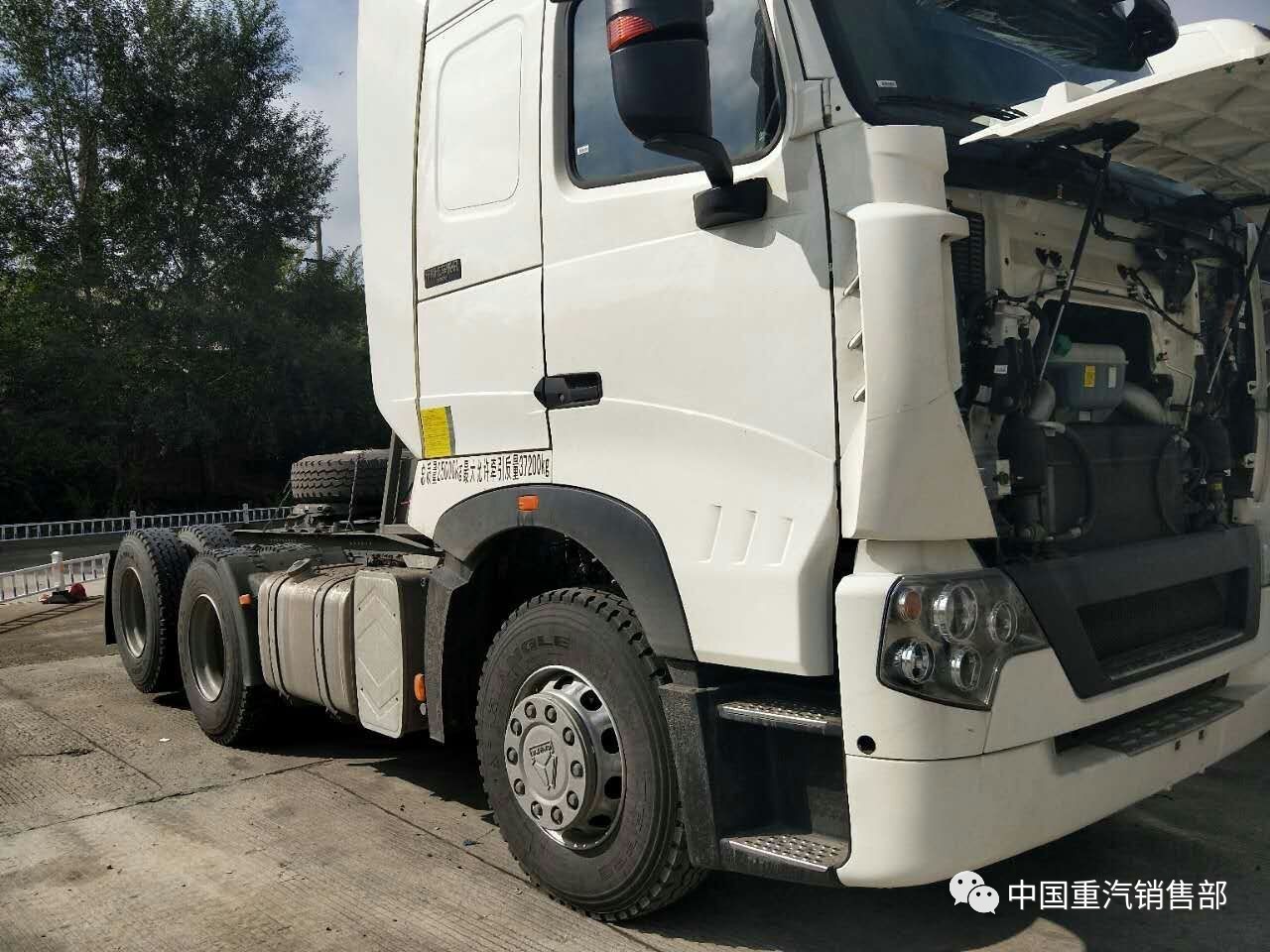 豪沃车，探索自然美景的奇妙旅程启程！