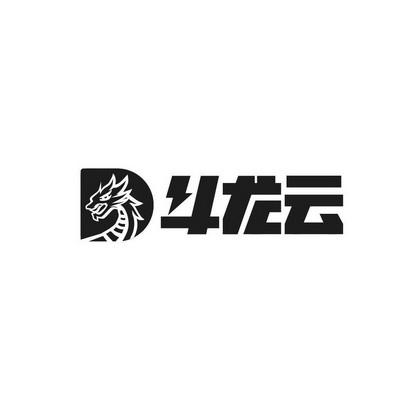 斗龙云重塑生活，科技之巅的革新力量