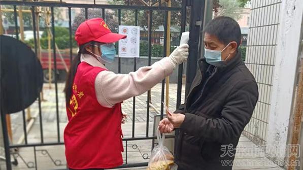 最新疫情实施动态下的科技革新，智能防护先锋产品介绍