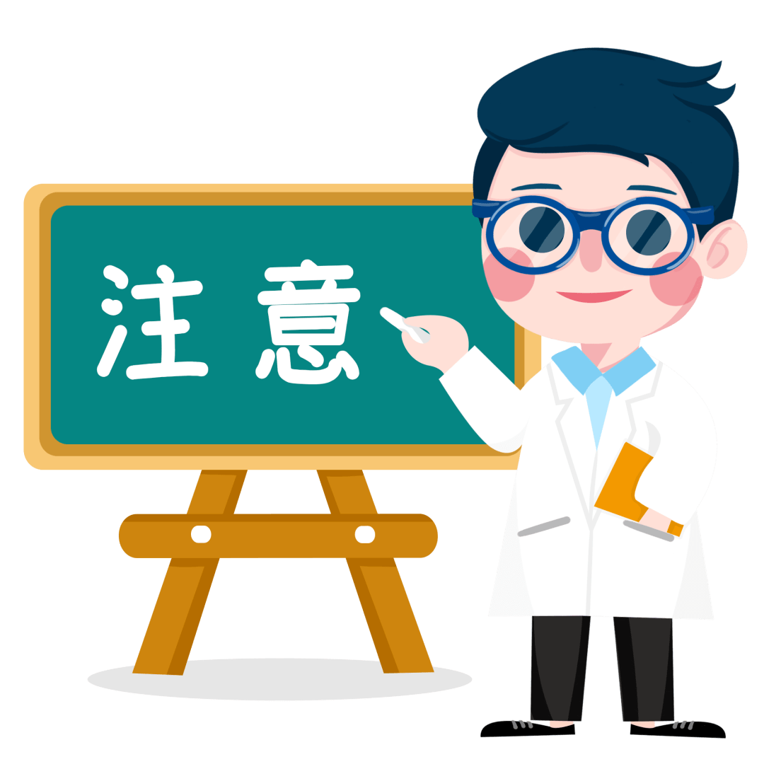 最新安理会的温馨日常概览