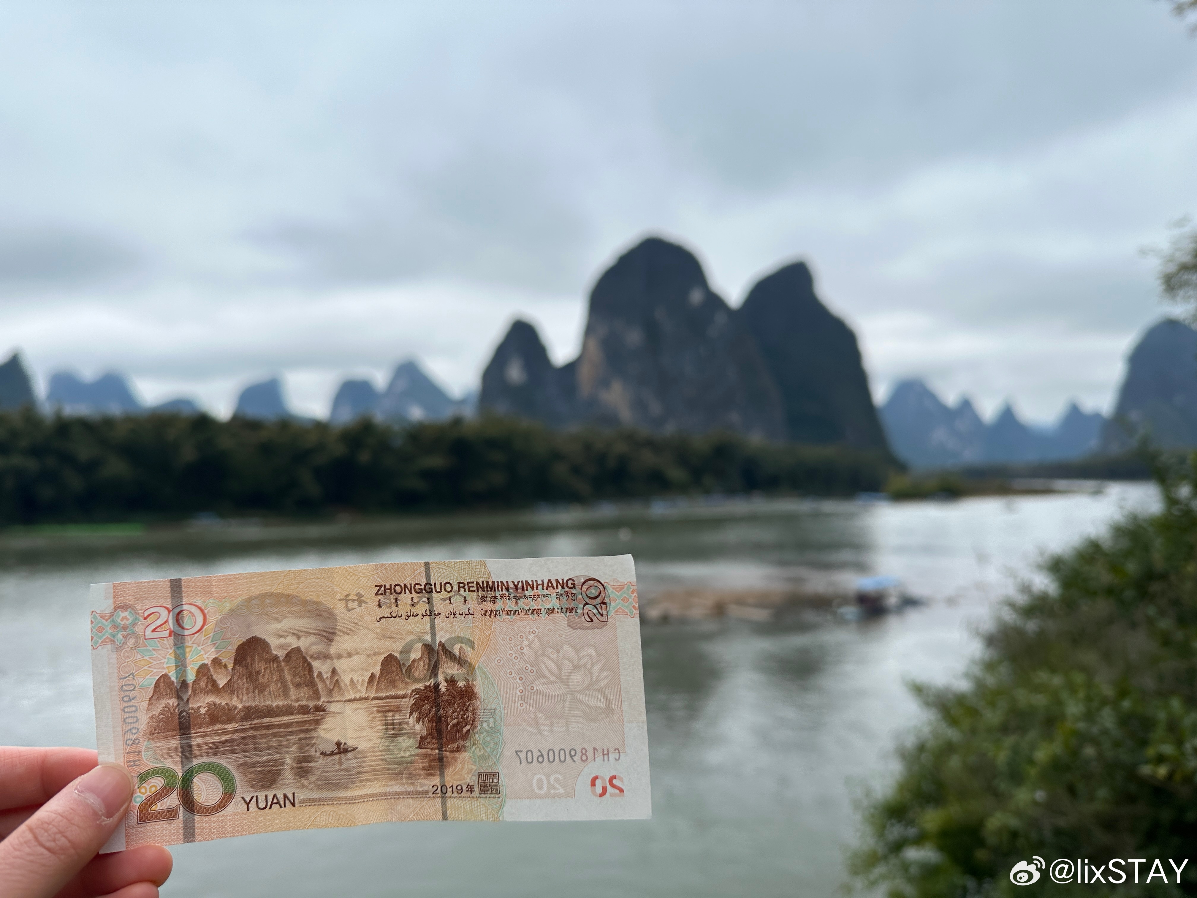 最新版新钞，自然美景的探险之旅开启