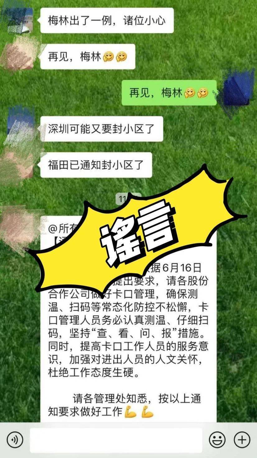 最新新冠美国,最新新冠美国，日常小趣事与深深的友情纽带